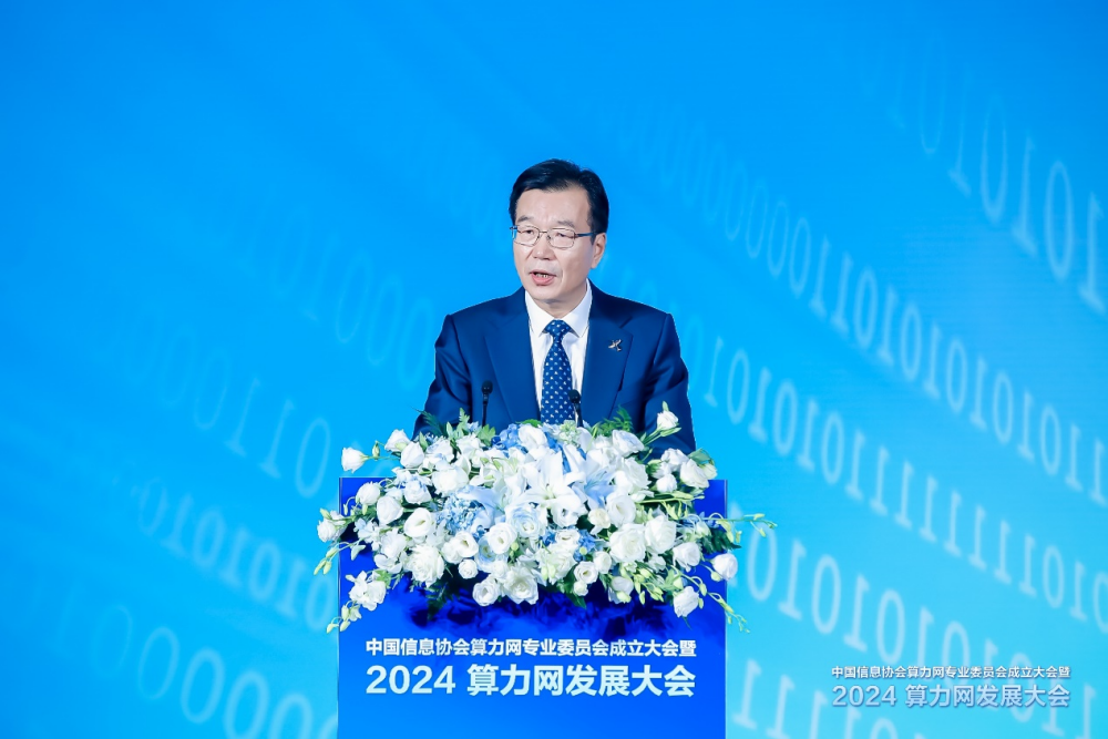 图片 2.png